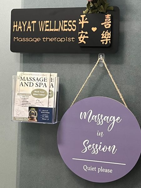 Hayat Wellness signage
